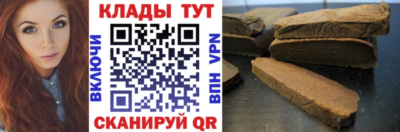 Где продают наркотики Каменск-Уральский Метамфетамин Каннабис Cocaine МЕФ Гашиш Псилоцибиновые грибы