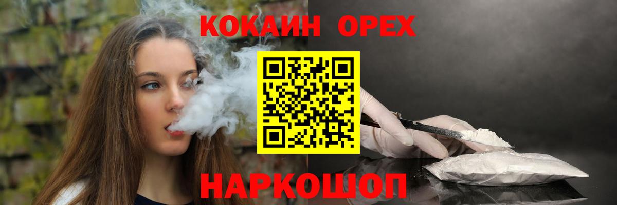 ГАШ Каменск-Уральский