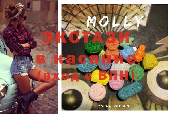 героин Михайловка