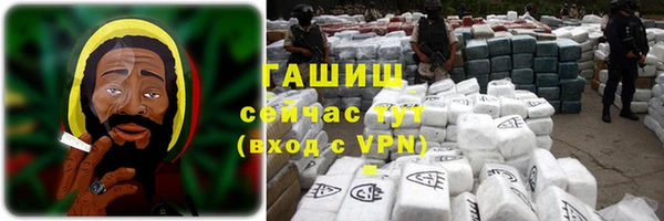 прущие крисы Анива