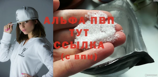 героин Михайловка