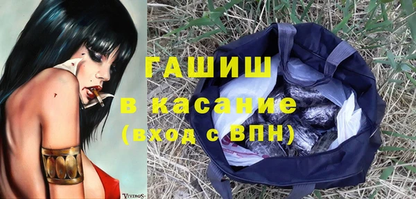 альфа пвп VHQ Михайлов