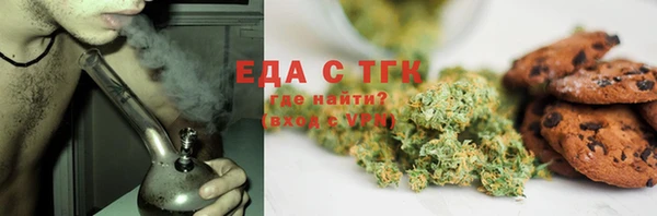 героин Михайловка