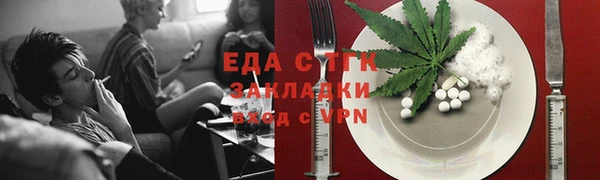 героин Михайловка