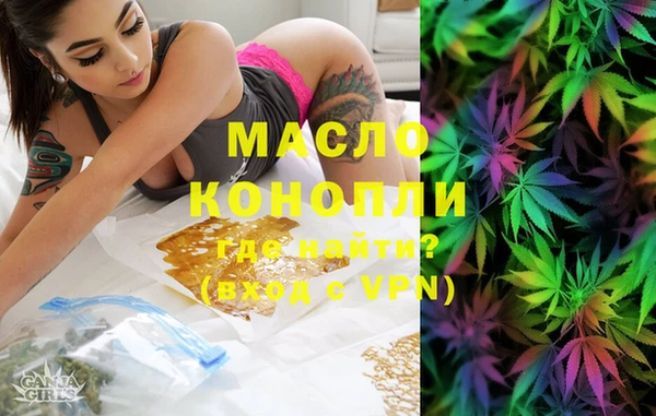 альфа пвп VHQ Михайлов