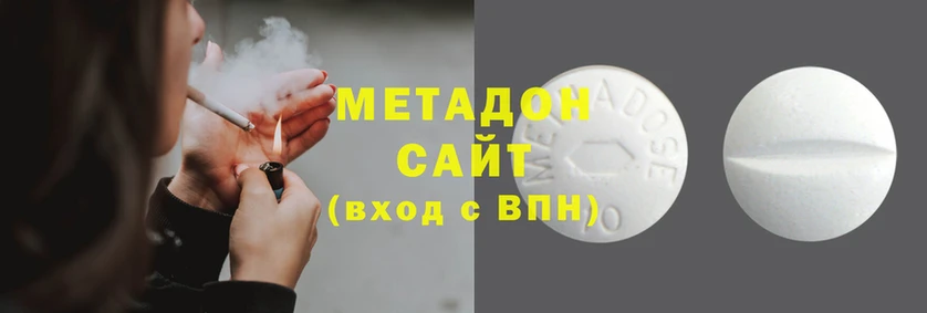 ПСИЛОЦИБИНОВЫЕ ГРИБЫ Михайловск