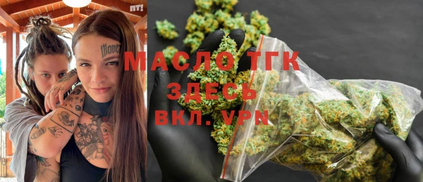 ПСИЛОЦИБИНОВЫЕ ГРИБЫ Михайловск