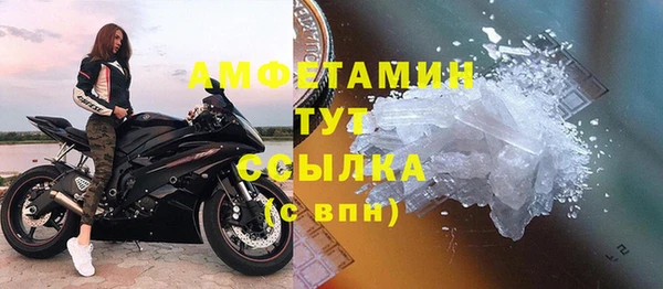 героин Михайловка