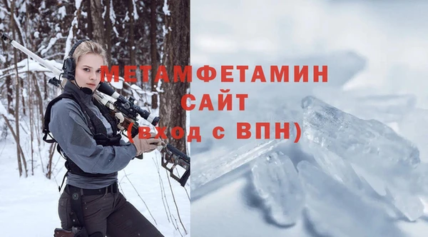 героин Михайловка