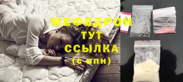 ПСИЛОЦИБИНОВЫЕ ГРИБЫ Михайловск