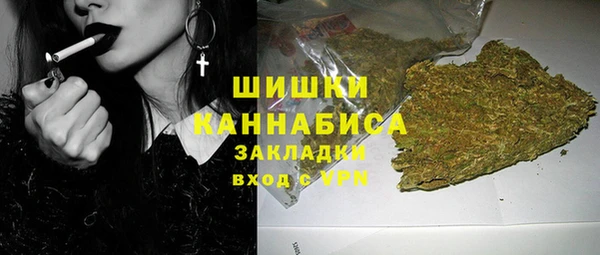 альфа пвп VHQ Михайлов