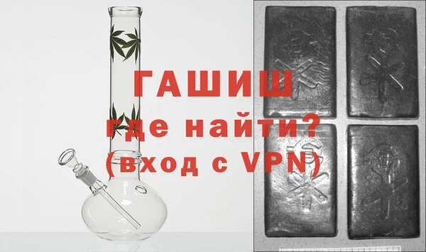 героин Михайловка