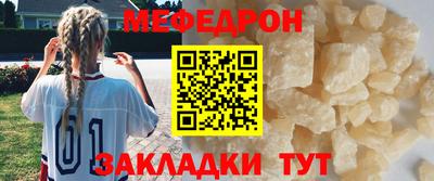 МДПВ Гусь-Хрустальный