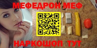 гашиш Бузулук