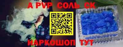 ECSTASY Бугуруслан