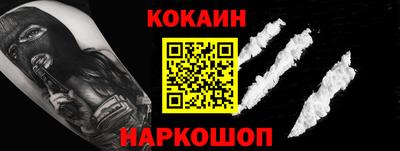 PSILOCYBIN Гусев