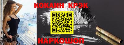 ECSTASY Бугуруслан