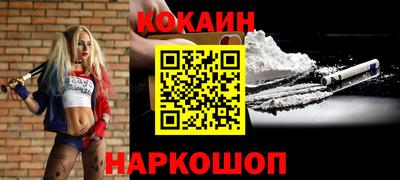 МДПВ Гусь-Хрустальный