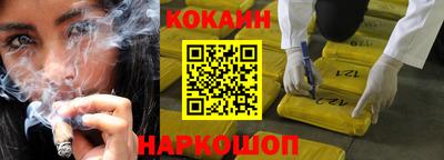 МДПВ Гусь-Хрустальный