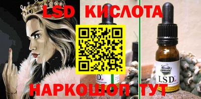 ECSTASY Бугуруслан