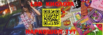 гашиш Бузулук