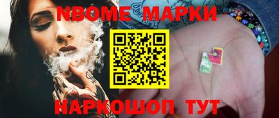МДПВ Гусь-Хрустальный