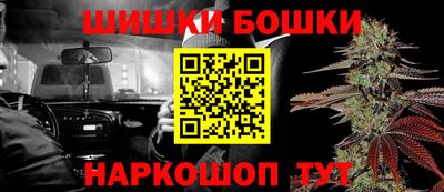 PSILOCYBIN Гусев