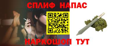МДПВ Гусь-Хрустальный
