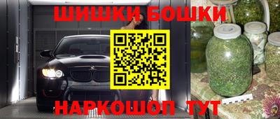 МДПВ Гусь-Хрустальный