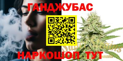 ECSTASY Бугуруслан