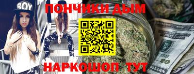 2c-b Заводоуковск