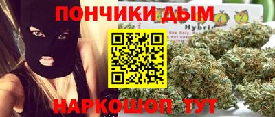 МДПВ Гусь-Хрустальный