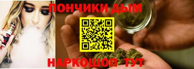 МДПВ Гусь-Хрустальный