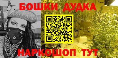 ECSTASY Бугуруслан