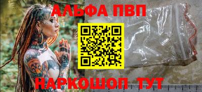 гашик Азнакаево
