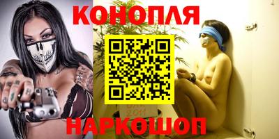 МДПВ Гусь-Хрустальный