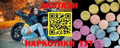 МДПВ Гусь-Хрустальный