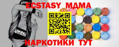 PSILOCYBIN Гусев