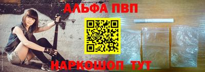 PSILOCYBIN Гусев