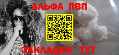 PSILOCYBIN Гусев