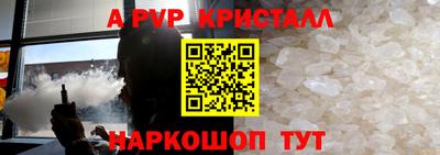 PSILOCYBIN Гусев