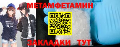 PSILOCYBIN Гусев