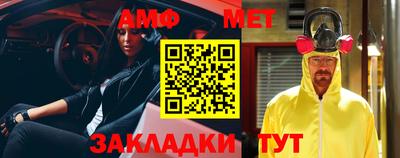 гашиш Бузулук