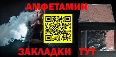 PSILOCYBIN Гусев