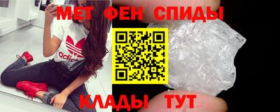PSILOCYBIN Гусев