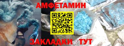 ECSTASY Бугуруслан