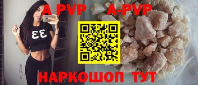 МДПВ Гусь-Хрустальный