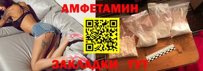 ECSTASY Бугуруслан