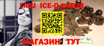 PSILOCYBIN Гусев