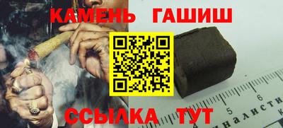 ECSTASY Бугуруслан